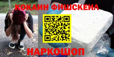 гидра Бугуруслан