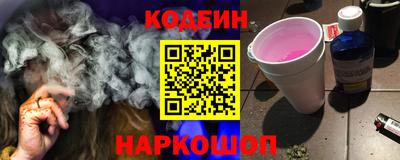 меф VHQ Будённовск