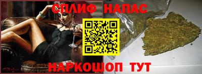 мескалин Бузулук