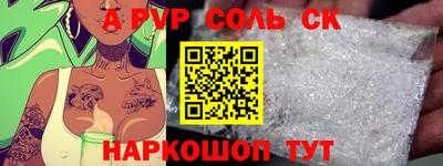 гидра Бугуруслан
