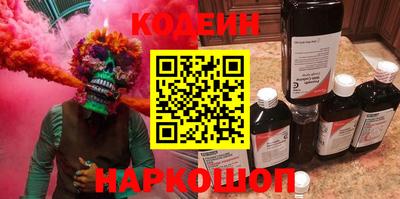 гидра Бугуруслан