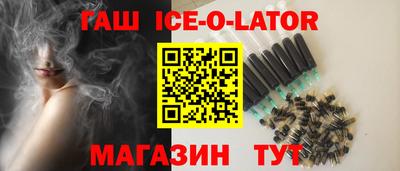 меф VHQ Будённовск