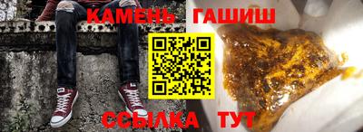 мескалин Бузулук